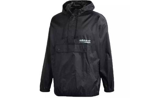 Куртка мужская Adidas Originals Clover - Boxette Shop